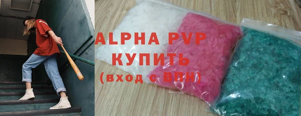 2c-b Балабаново