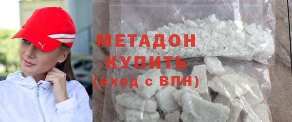 2c-b Балабаново