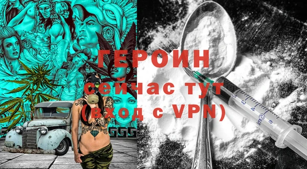 дмт Балахна