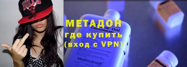 дмт Балахна