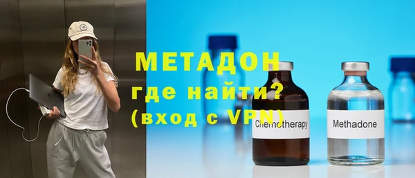 крисы Осташков