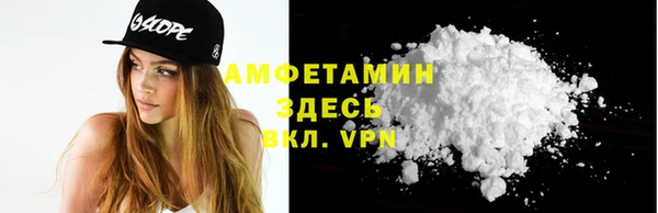 мяу мяу мука Остров