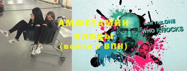 2c-b Балабаново