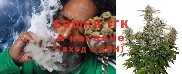 альфа пвп Баксан