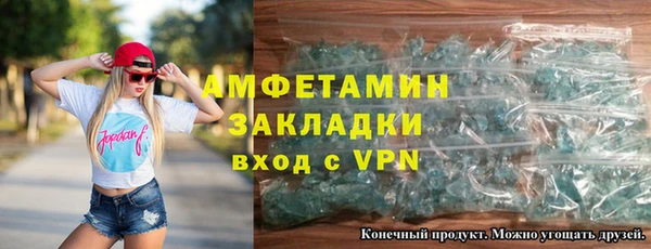 дмт Балахна
