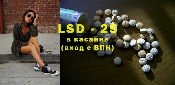 крисы Осташков
