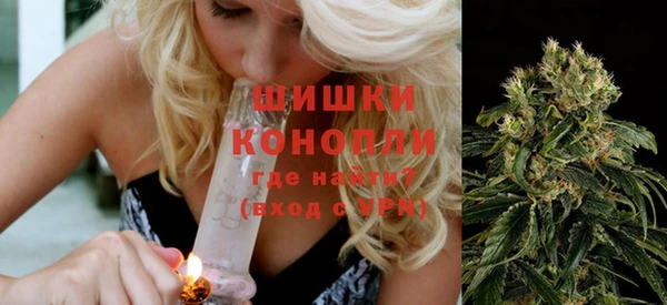 2c-b Балабаново