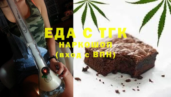 дмт Балахна