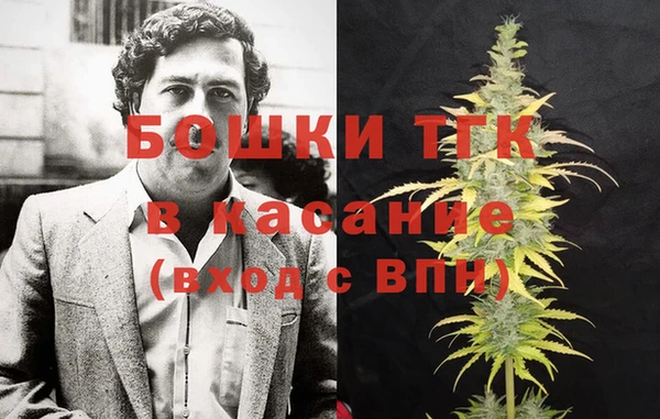 дмт Балахна
